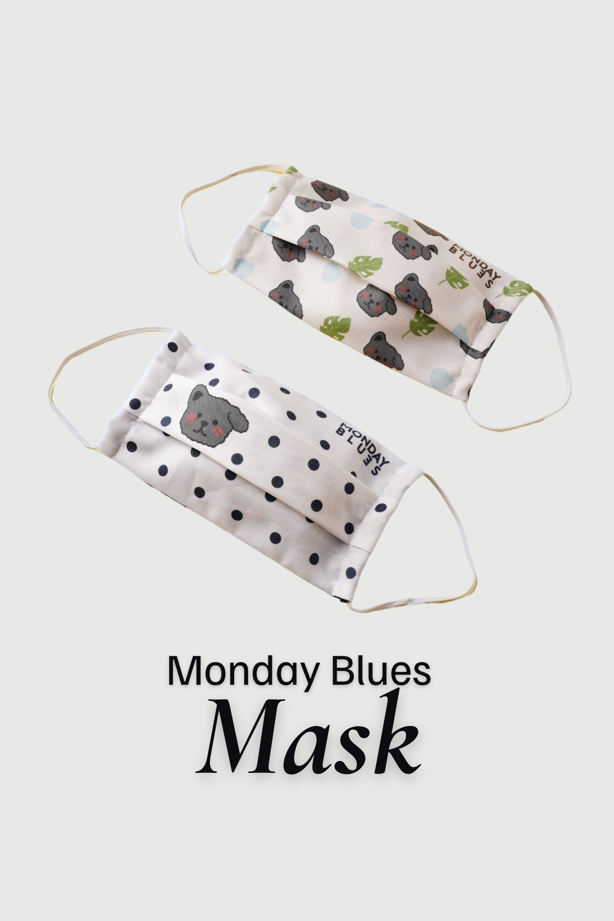 Mask Set